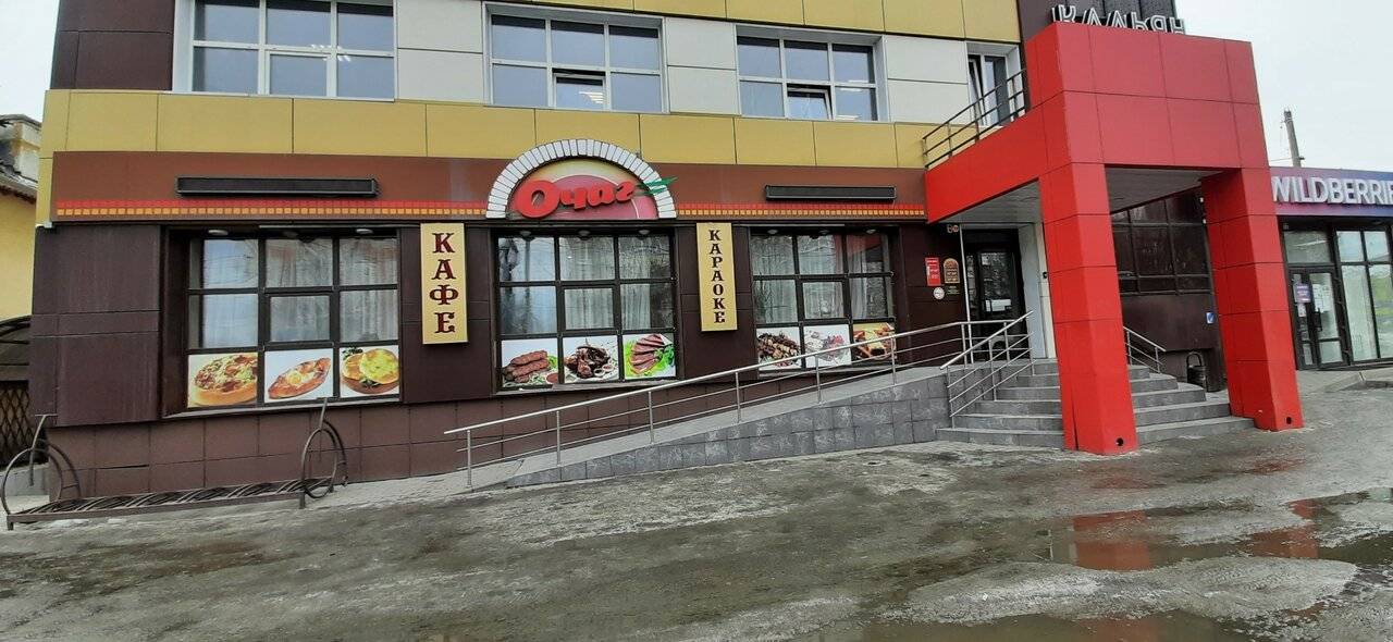 Фото Гостиницы Poshale Брянск 19