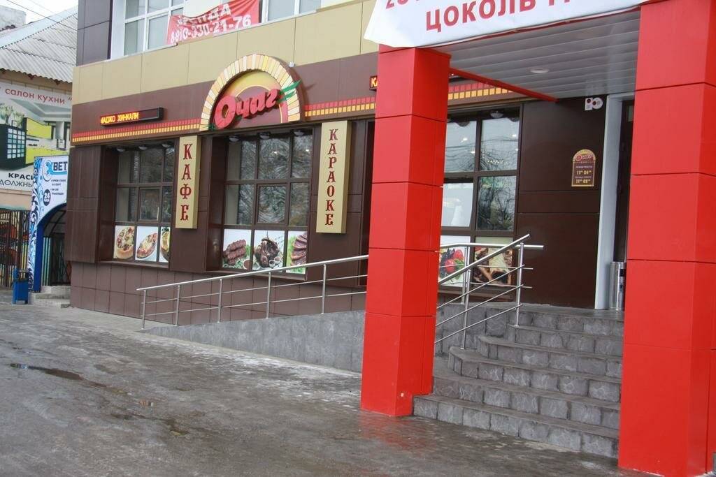 Фото Гостиницы Poshale Брянск 38